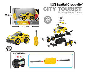 Машина-конструктор такси