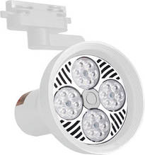 LED світильник трековий 25W білий зі змінною лампою 4100K 2000Lm