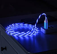 USB Type-C кабель со струящейся подсветкой 2А, 1м - высокое качество - синий