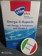 Вітаміни Омега 3+вітамін Е, Vita plus 60 кап.
