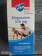 Вітамін Magnesium 375 mg, Vita plus