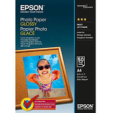 Фотопапір Epson глянцевий 200г/м кв, A4, 50л (C13S042539)