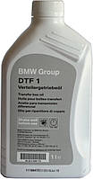 Трансмиссионное масло BMW TF 0870 75W DTF 1 1л