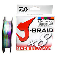 Шнур рыболовный Daiwa J-Braid x8 150м 0.06мм 4.0кг Multicolor
