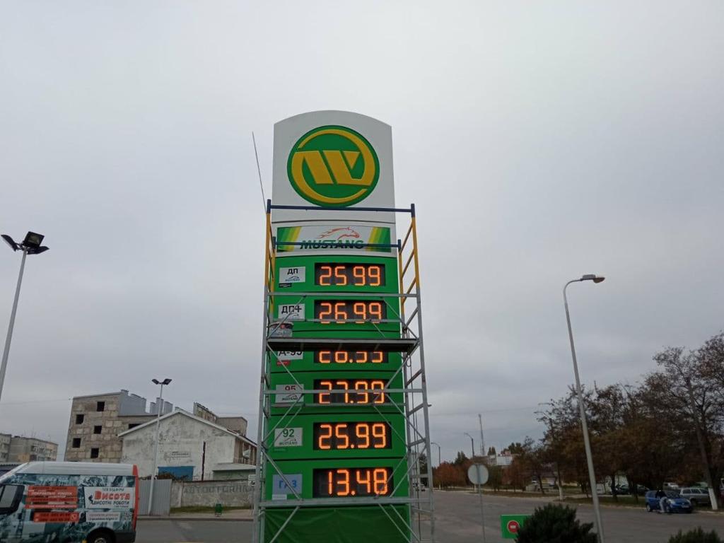 Установка рекламы 1