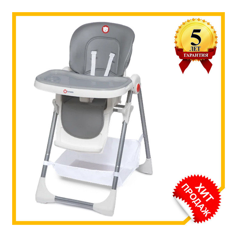 Стілець для годування Lionelo LINN PLUS GREY, фото 1