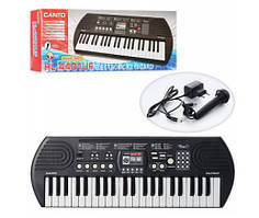 Синтезатор 44 клавіш,мікрофон,USB,запис,FM,в кор-ці,67х23х7см №HL-4401UF(18)