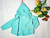 Дитяча кофта з капюшоном на кнопках ТМ Smil, фото 2