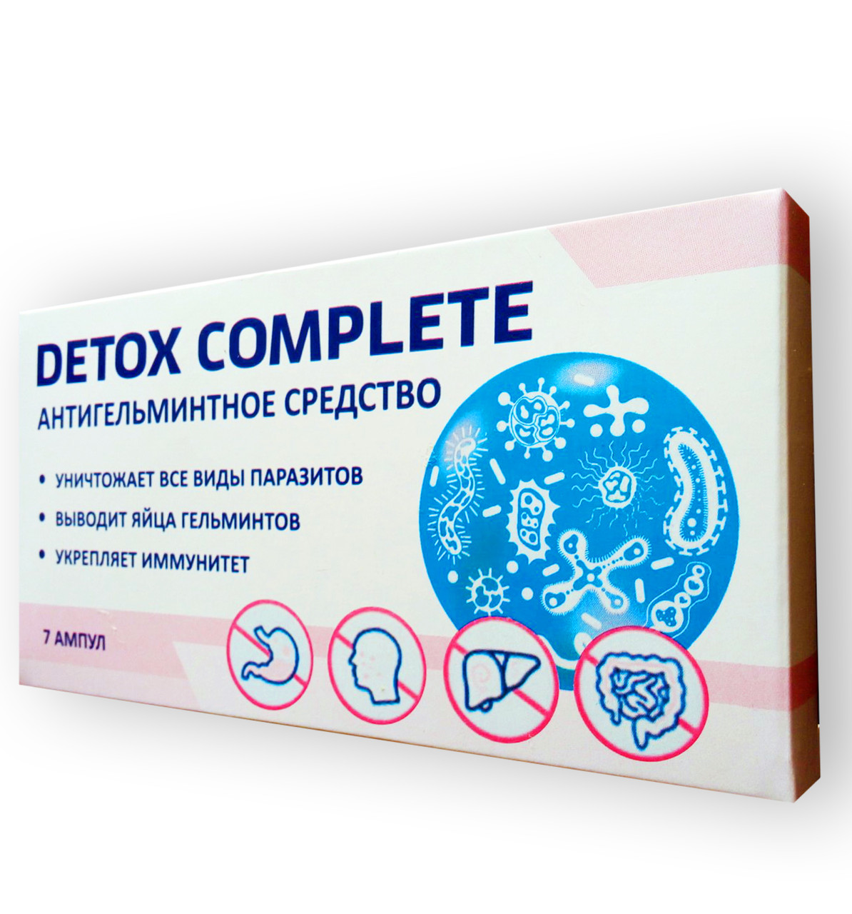 Detox Complete - Засіб від паразитів (Детокс Комплит)