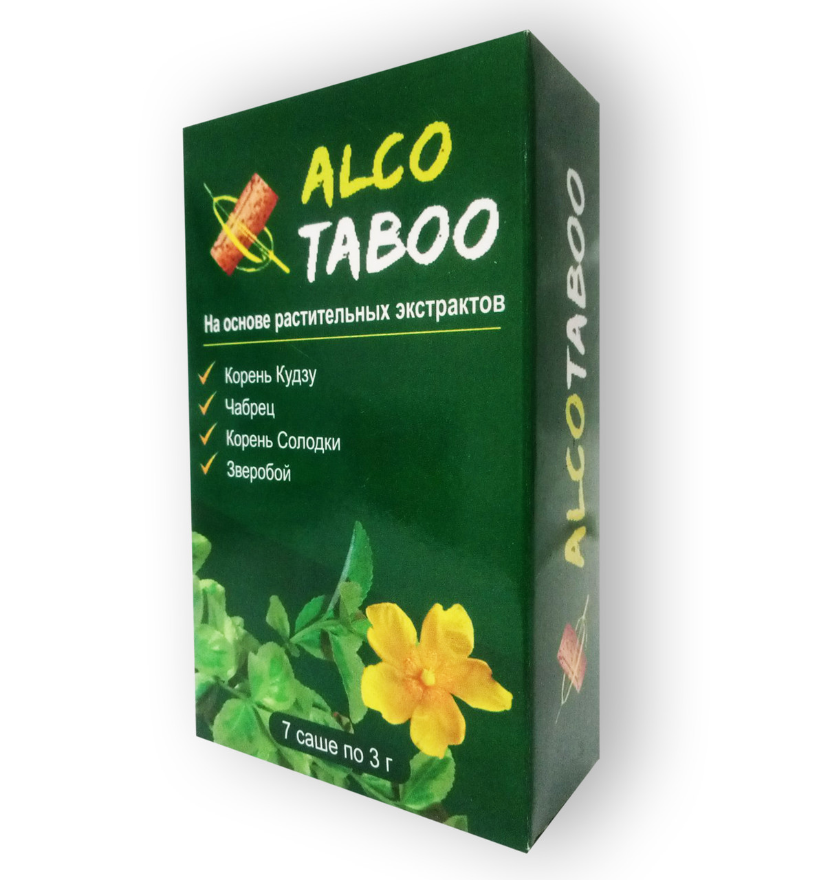 Alco Taboo - Концентрат сухий від алкоголізму (Алко Табу)
