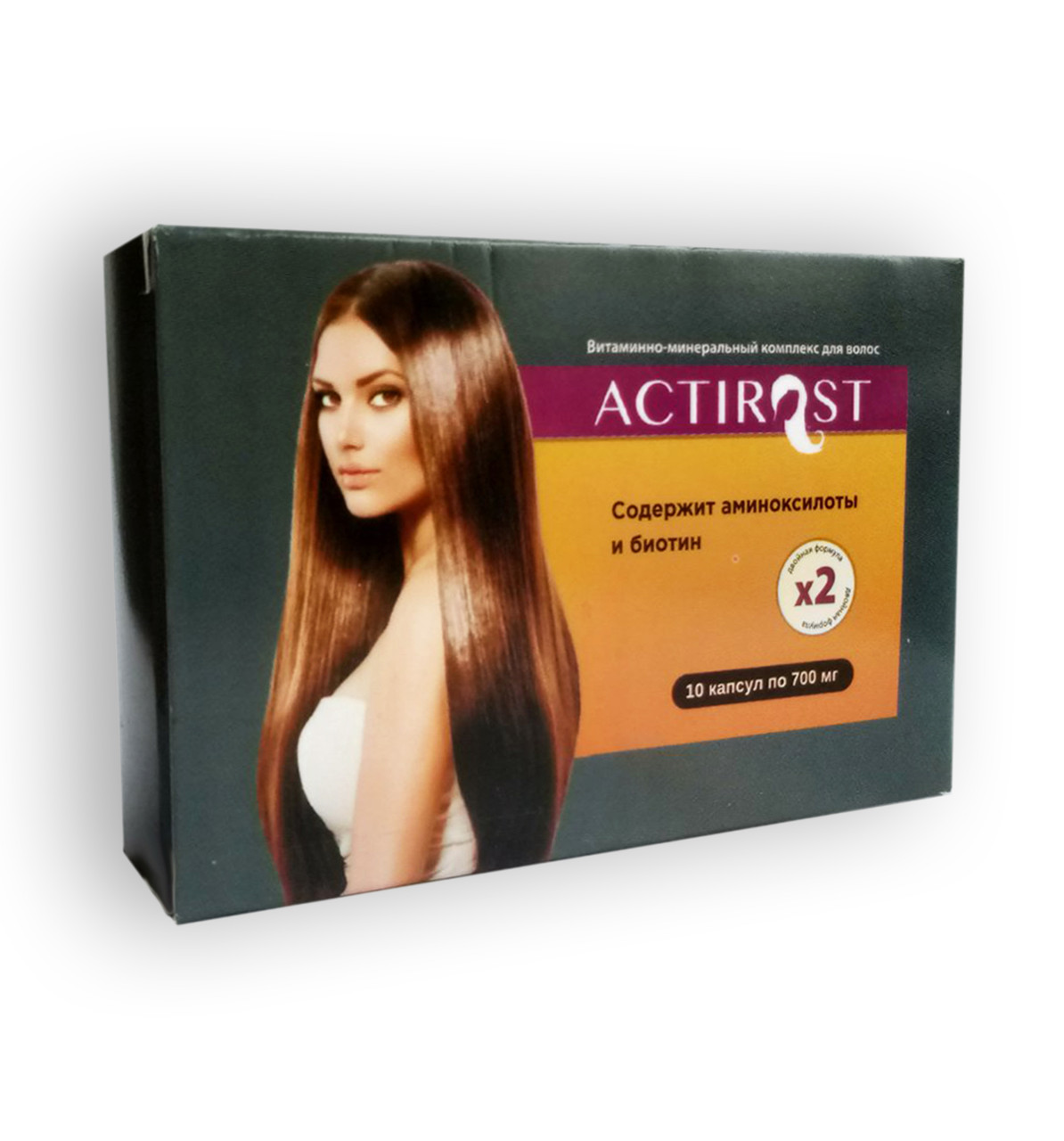 ActiRost - Вітамінно-мінеральний комплекс для волосся (катуються)