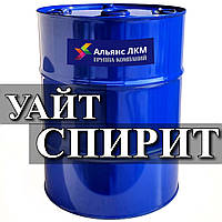 Уайт спирит (нефрас С4-155/200, 80/120)