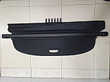 Шторка багажника Nissan Rogue T32 X-Trail 2014 2016 2017 2018 2019 849824CL1A полка полиця ролет, фото 2