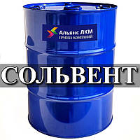 Сольвент (нефрас-А-130/150)