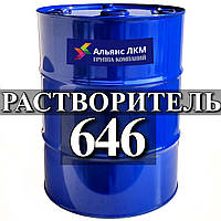 Розчинник 646 для розведення нітроцелюлозних, гліфталевих, меланіноамідних, акрилових емалей