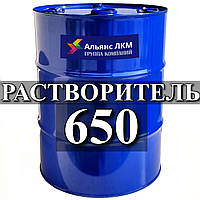 Розчинник 650 безпрекурсорний для розведення емалей і фарб