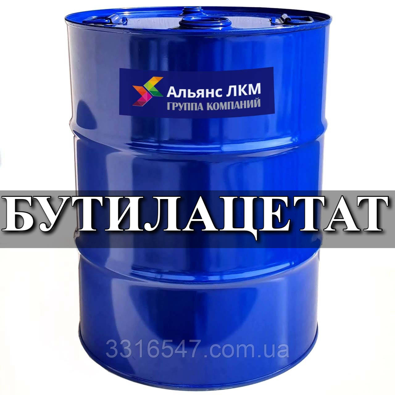 Бутилацетат Розчинник