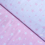 Фланель (байка) рожеві зірочки на білому, ш. 240 см, фото 5
