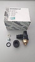 0020265137 Кран подпитки до котла Vaillant серии atmoTEC, turboTEC Pro\Plus, mini R1