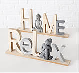 Декоративний напис з фігурою Будди (Home/Relax) МДФ 38*16 см, фото 10
