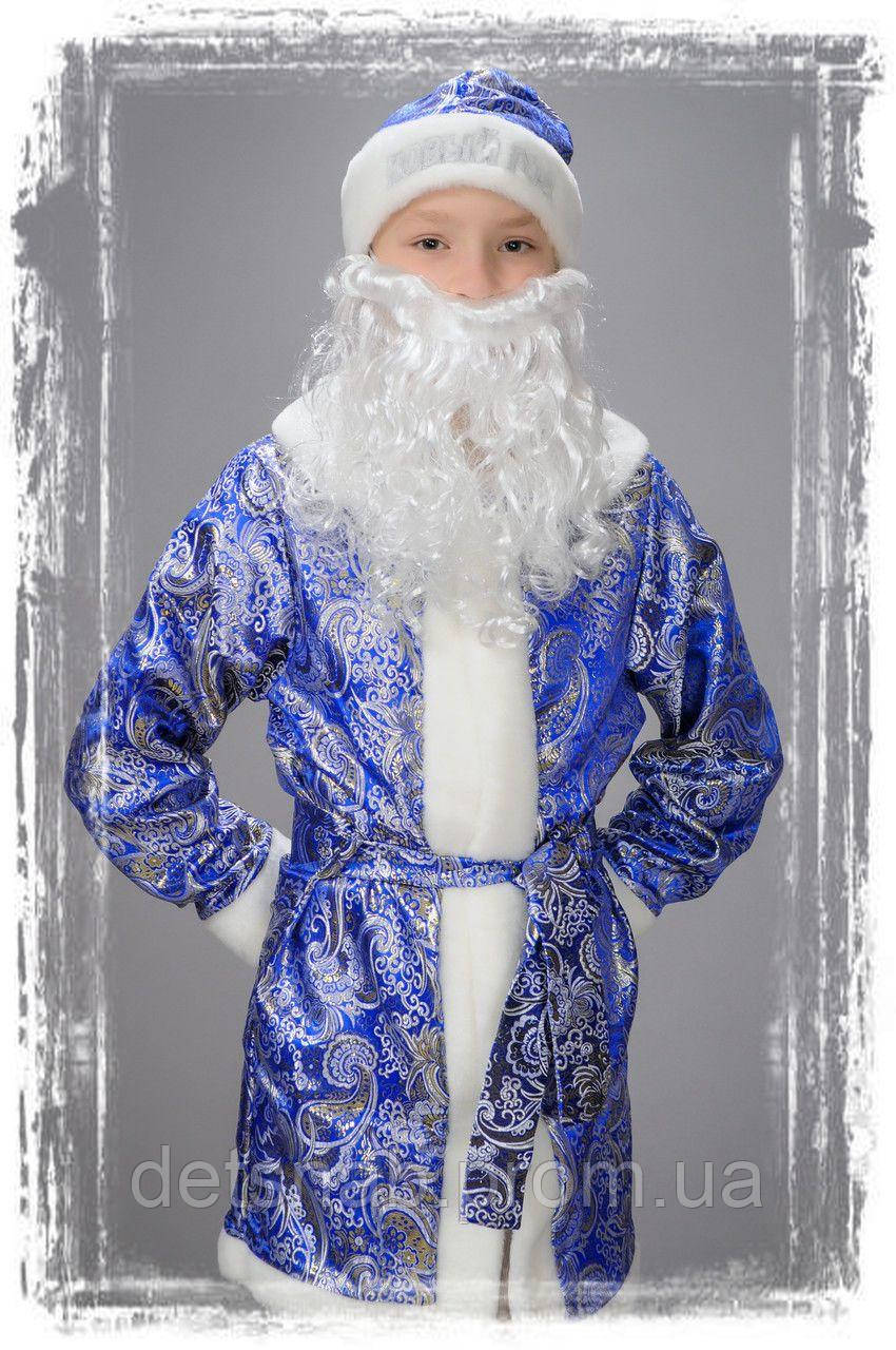 Карнавальний костюм Новий рік, Дід мороз