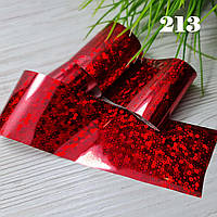 Фольга для литья на ногтях красная с галограммой №213 4см 50 см