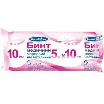 Бинт марлевий медичний Білосніжка нестерильний 5 м х 10 см, фото 1