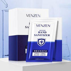 Санітайзер в індивідуальних саше VENZEN HAND SANITIZER, 2 ml * 30 шт.