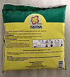 Ґрунт для кактусів 1 л., фото 2