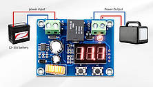 Контролер розряду акумуляторної батареї XH-M609, 12-36В
