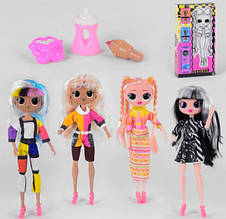 Лялька Lol OMG