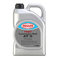 Meguin Transmission-Fluid ATF III 5л (6477) Синтетична трансмісійна олива