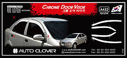 Вітровики, дефлектори вікон Chevrolet Aveo 1 sed 2002-2006 Хромовані (Корея)