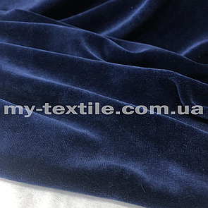 Трикотаж Велюр натуральний хб Туреччина 180 см Темно-синій No2