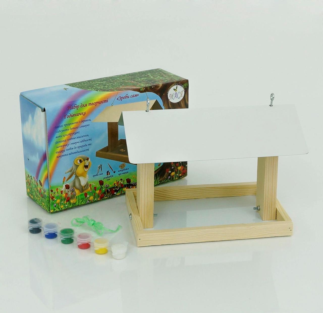 Годівниця для птахів Мася 25*16*18 см, у коробці