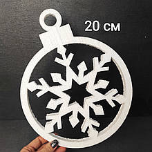 Новорічна прикраса. Напис з пінопласту. Сніжинка з пінопласту