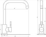 Кухонний змішувач Globus Lux ALPEN SBT1-203L-GP PVD чорний, фото 8