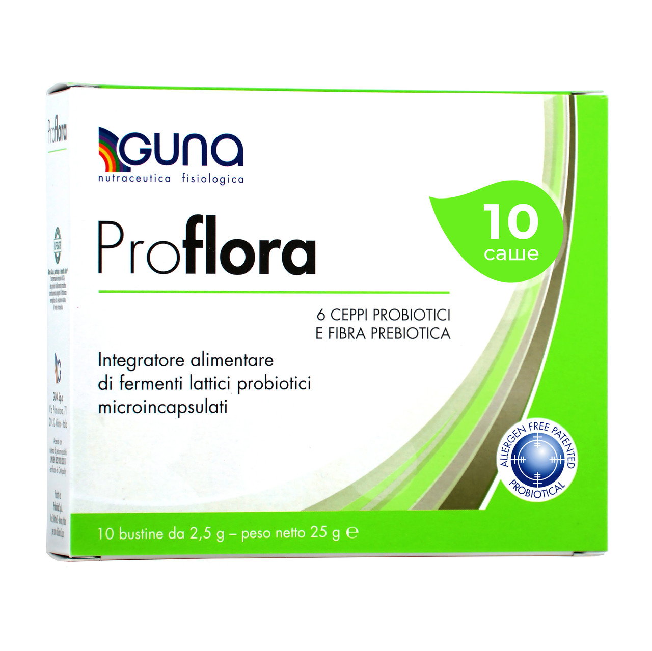 Proflora (GUNA, Италия). 10 саше, 25 г. 2 млрд живых пре- и пробиотиков для баланса микробиоты - фото 3 - id-p1135637820