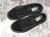 Кроссы мужские и женские Ванс Олд Скул черные кеды. Кроссовки унисекс Vans Old Skool. 41