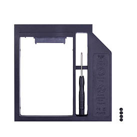 Кишеня перехідник другого HDD2.5 SATA3.0 оптібей 12,7 мм optibay caddy пластик