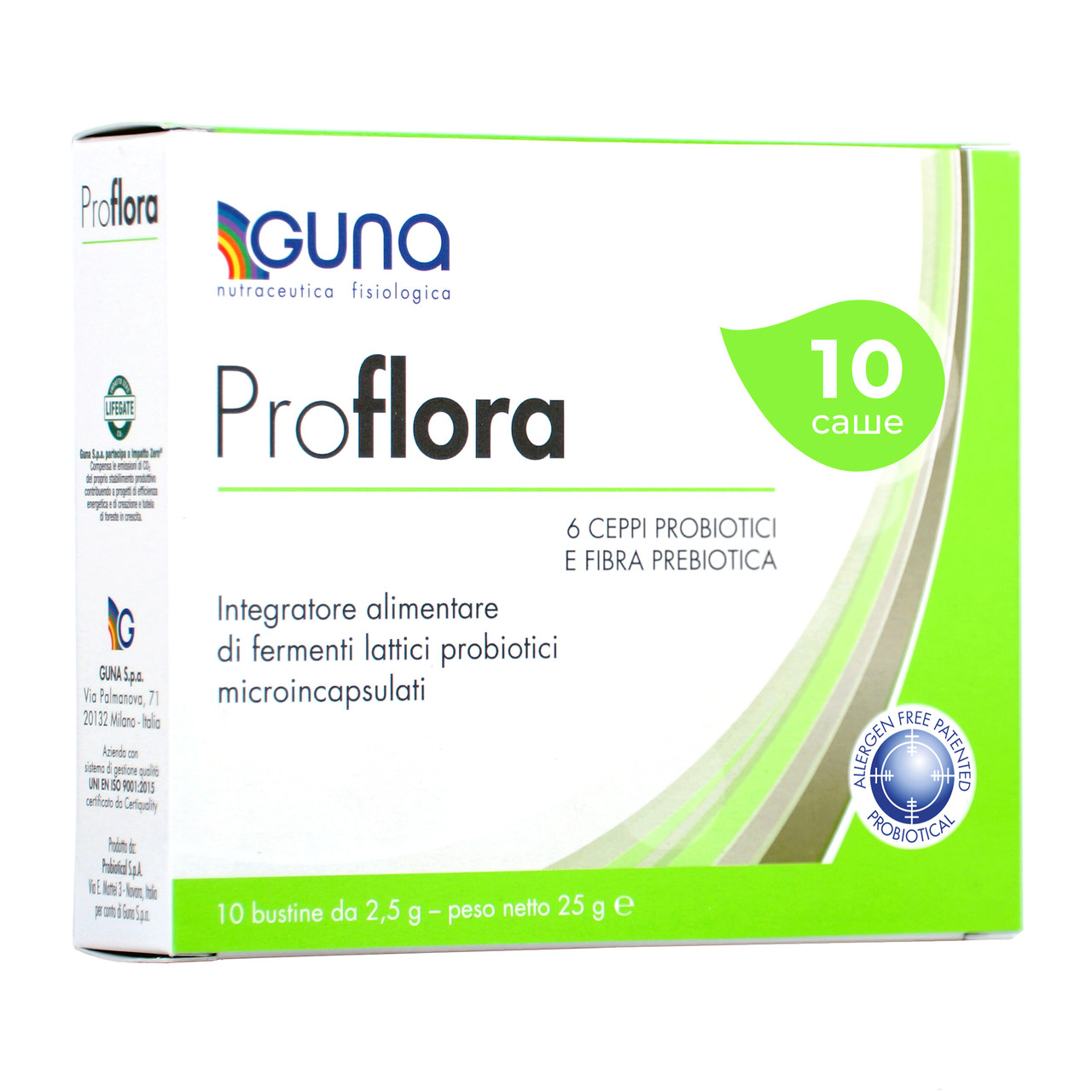 Proflora (GUNA, Італія). 10 саше, 25 г. 2 млрд живих пре- і пробіотиків для балансу мікробіоти