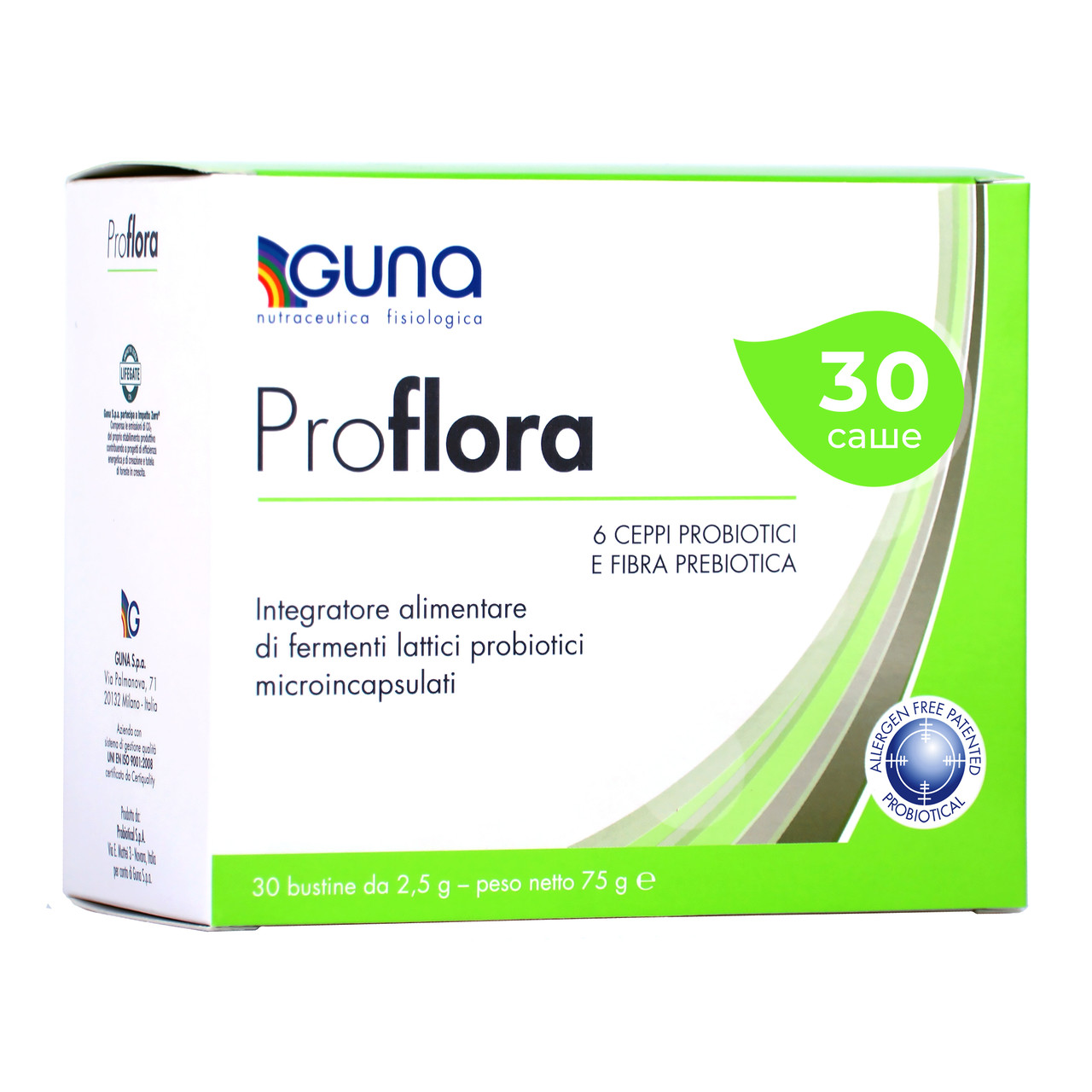 Proflora (GUNA, Італія). 30 саше, 75 р. 2 млрд живих пре - і пробіотиків для балансу мікробіоти