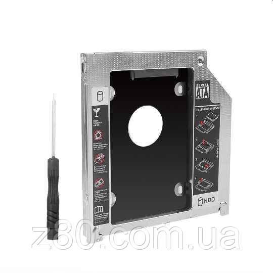 Кишеня перехідник другого HDD2.5 SATA3.0 оптібей 9.5 мм optibay caddy алюміній для MacBook, фото 1