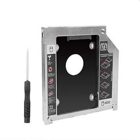 Кишеня перехідник другого HDD2.5 SATA3.0 оптібей 9.5 мм optibay caddy алюміній для MacBook