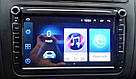 Штатна магнітола Android 4/32G Volkswagen skoda, Aвтомагнітола 2DIN, навігатор, автомобільнамагнітола з андроїд, фото 10