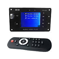 Вбудований MP3 плеєр, FM модуль USB microSD,Bluetooth 12В