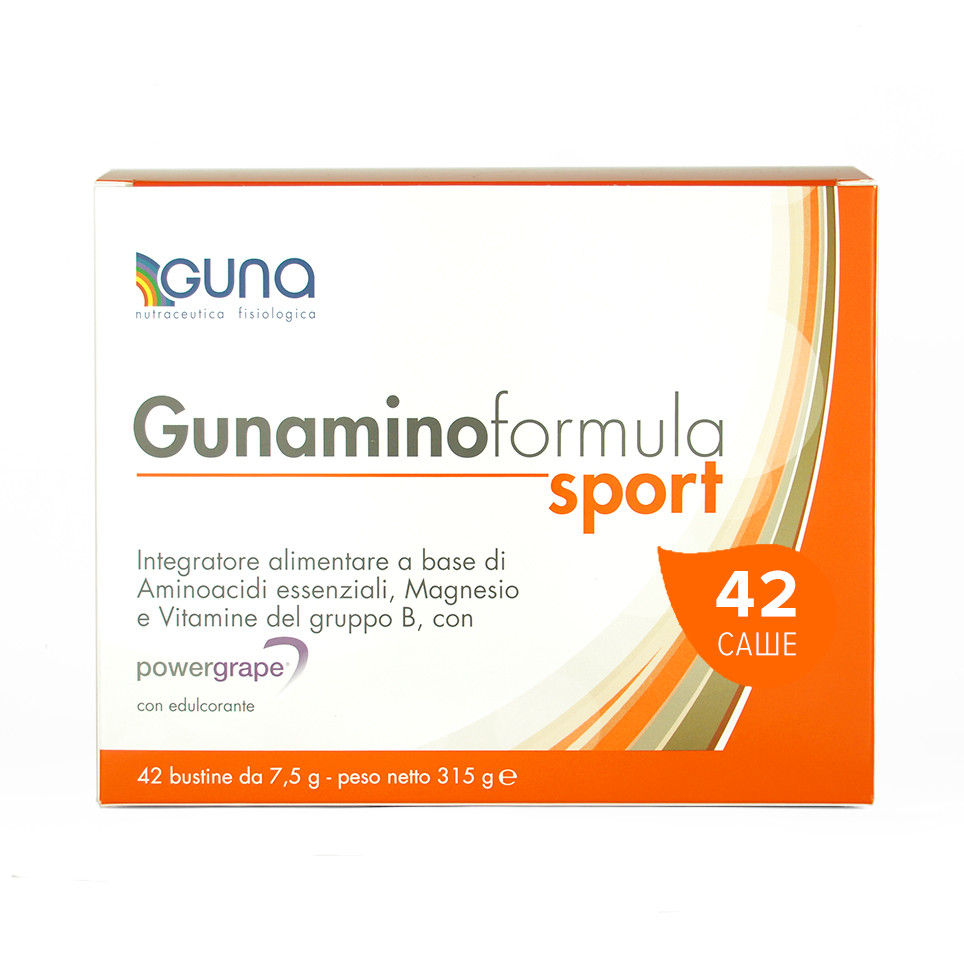 Gunaminoformula Sport (GUNA). 42 саше, 315 г. 8 незамінних амінокислот, вітаміни й антиоксиданти для спорту