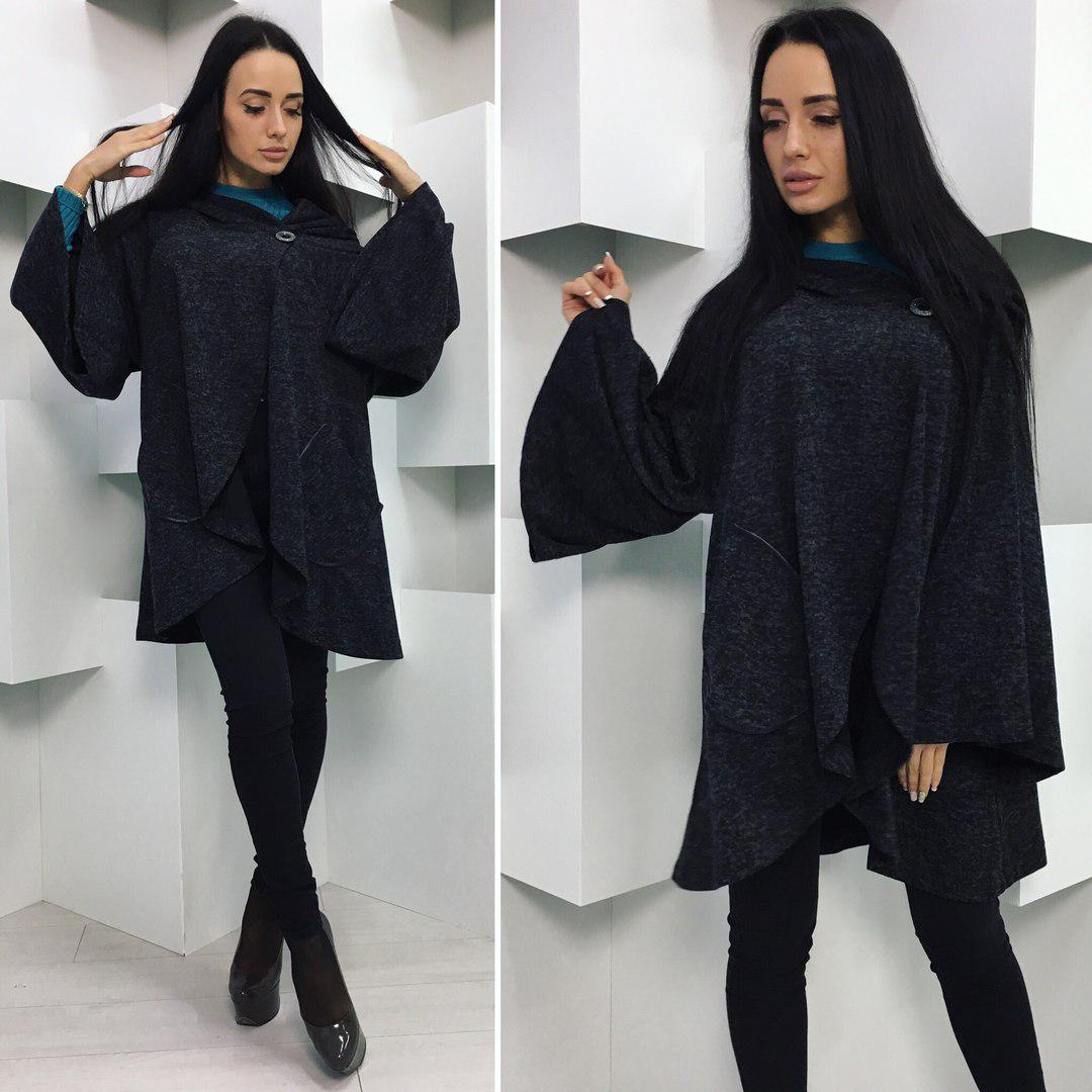 Кардиган женский черный