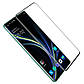 Захисне скло Mocolo 3D Full Glue для OnePlus 8 Pro Black (0.33 мм), фото 4