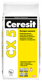 Суха суміш Ceresit CX 5 для анкерування 5кг